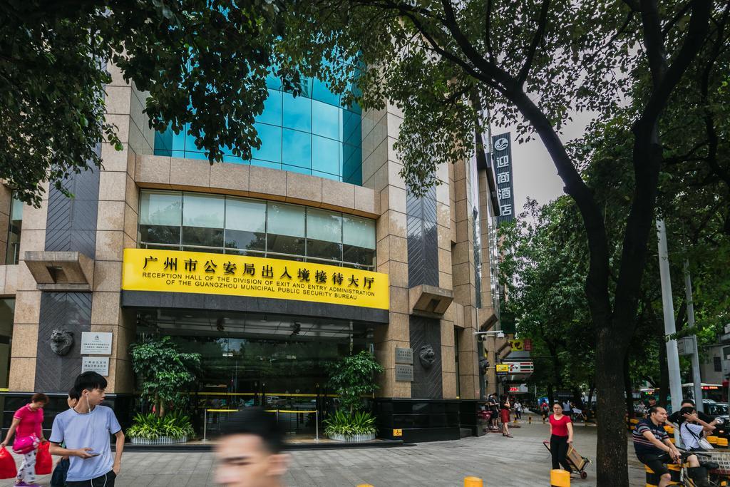 Insail Hotels Guangzhou Luaran gambar
