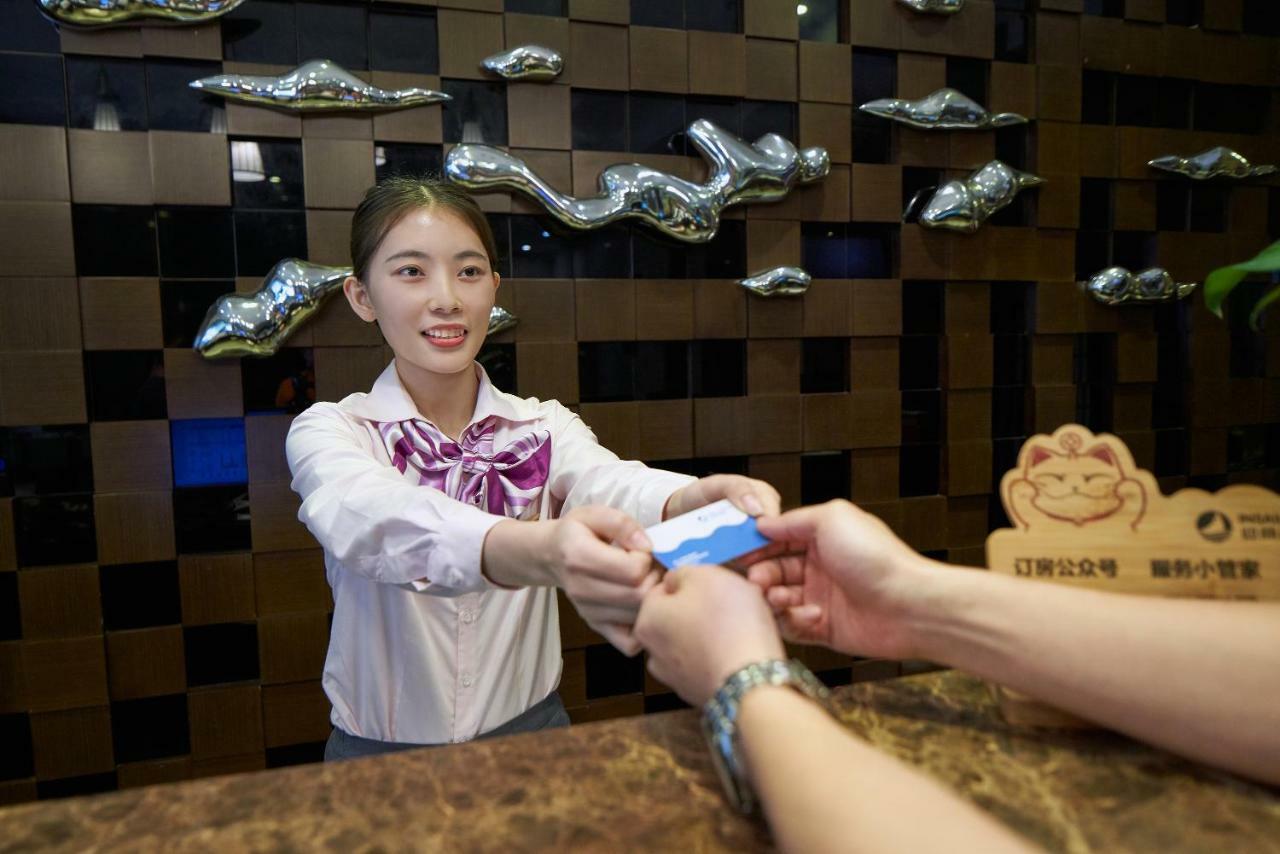 Insail Hotels Guangzhou Luaran gambar